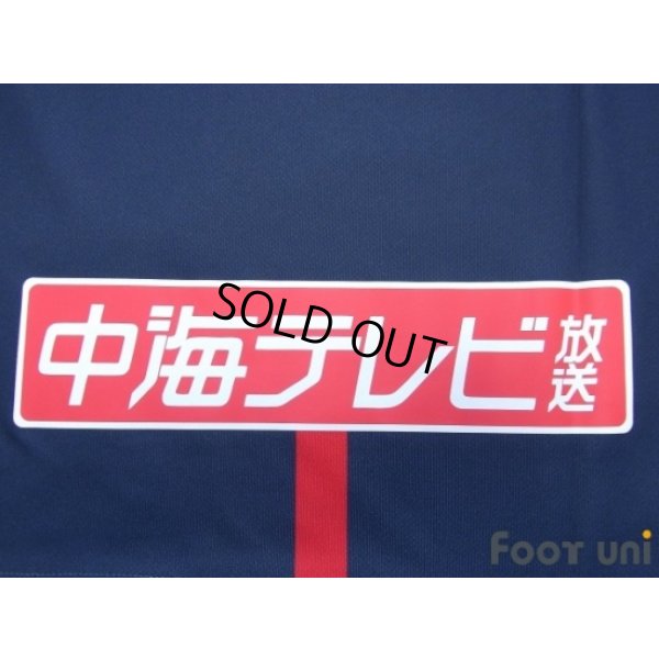 Photo8: Gainare Tottori 2018 Home Shirt w/tags