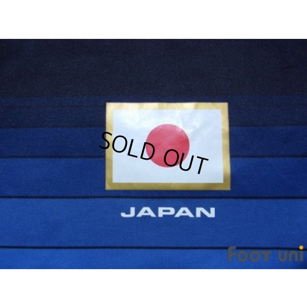 Photo5: Japan 2016 Home Authentic Shirt