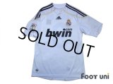 Real Madrid 2009-2010 Home Shirt #9 Ronaldo LFP Patch/Badge