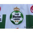 Photo5: Santos Laguna 2001 Home Shirt