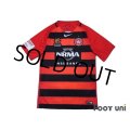 Western Sydney Wanderers FC 2016-2017 Home Shirt