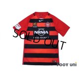 Western Sydney Wanderers FC 2016-2017 Home Shirt