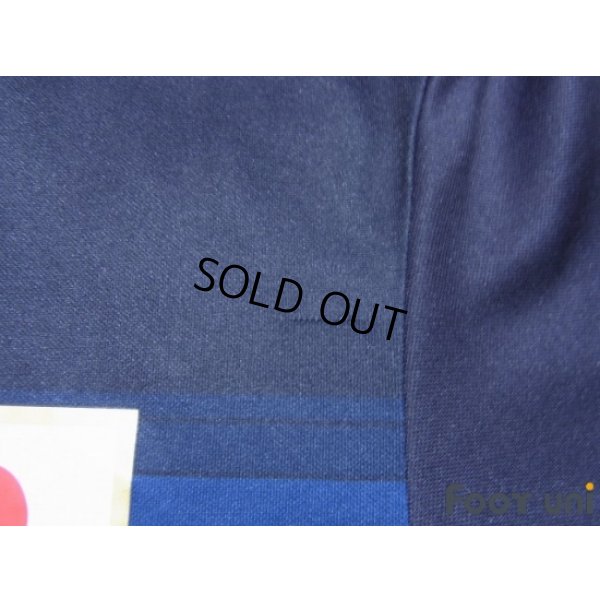 Photo8: Japan 2016 Home Authentic Shirt