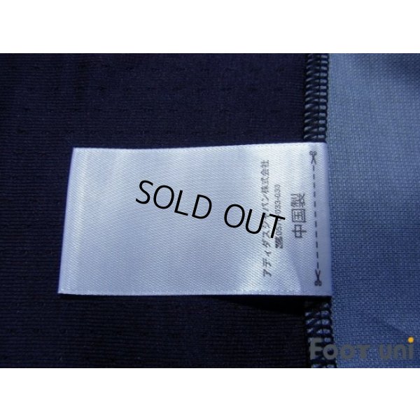 Photo6: Japan 2016 Home Authentic Shirt