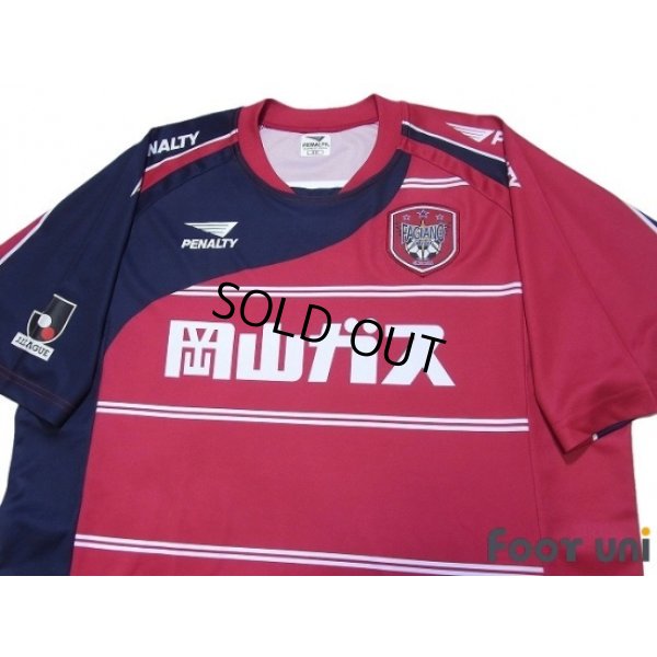 Photo3: Fagiano Okayama 2010 Home Shirt