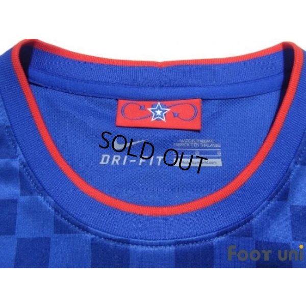 Photo4: Shanghai Greenland Shenhua FC 2014 Home Shirt