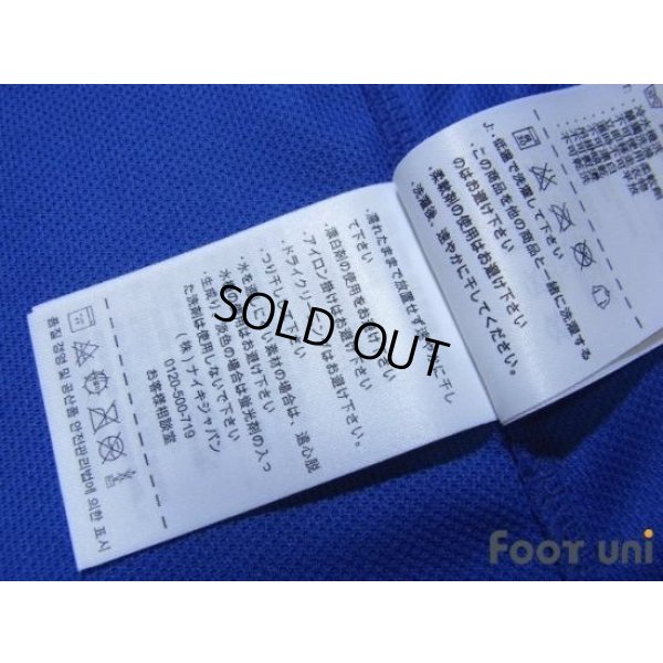 Photo7: Shanghai Greenland Shenhua FC 2014 Home Shirt