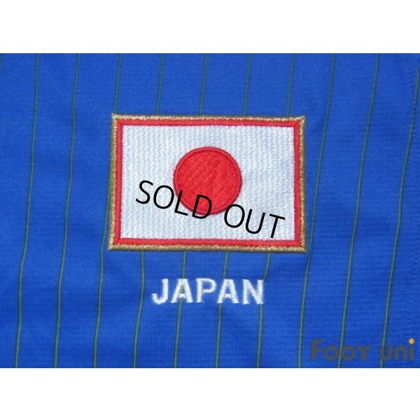 Photo5: Japan 2008 Home Shirt
