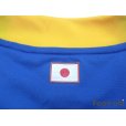 Photo8: Japan 2008 Home Shirt