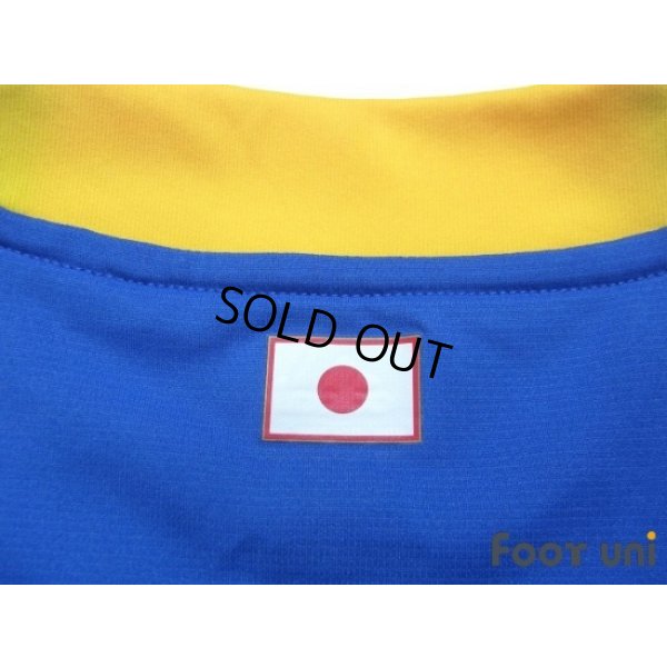Photo8: Japan 2008 Home Shirt