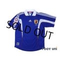 Japan 1999-2000 Home Authentic Shirt AFC Asian Cup Patch/Badge