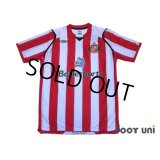Sunderland 2008-2009 Home Shirt w/tags