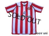 Sunderland 2008-2009 Home Shirt w/tags