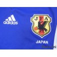 Photo5: Japan 1999-2000 Home Authentic Shirt AFC Asian Cup Patch/Badge