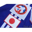 Photo6: Japan 1999-2000 Home Authentic Shirt AFC Asian Cup Patch/Badge