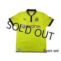 Borussia Dortmund 2012-2013 Home Shirt #11 Reus