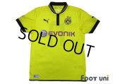 Borussia Dortmund 2012-2013 Home Shirt #11 Reus