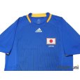 Photo3: Japan 2008 Home Shirt