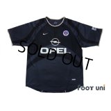 Paris Saint Germain 2001-2002 Away Shirt