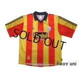 Galatasaray 1999-2000 Home Shirt #9 Hakan Şükür