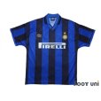 Photo1: Inter Milan 1995-1996 Home Shirt #6 Roberto Carlos (1)