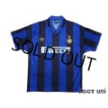 Inter Milan 1995-1996 Home Shirt #6 Roberto Carlos