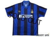 Inter Milan 1995-1996 Home Shirt #6 Roberto Carlos