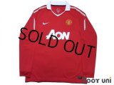 Manchester United 2010-2011 Home Long Sleeve Shirt #18 Scholes