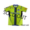 Gamba Osaka 2011 3rd Authentic Shirt