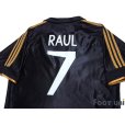 Photo4: Real Madrid 1999-2001 3rd Shirt #7 Raul (4)