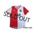 Feyenoord 2011-2012 Home Shirt