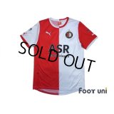 Feyenoord 2011-2012 Home Shirt