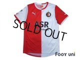 Feyenoord 2011-2012 Home Shirt