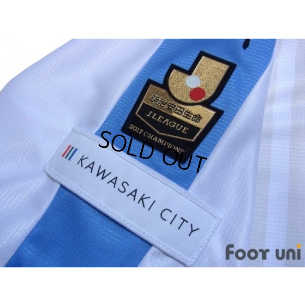 Photo7: Kawasaki Frontale 2018 Away Shirt #3 Nara