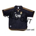 Real Madrid 1999-2001 3rd Shirt #7 Raul