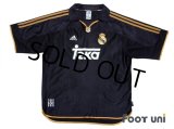 Real Madrid 1999-2001 3rd Shirt #7 Raul