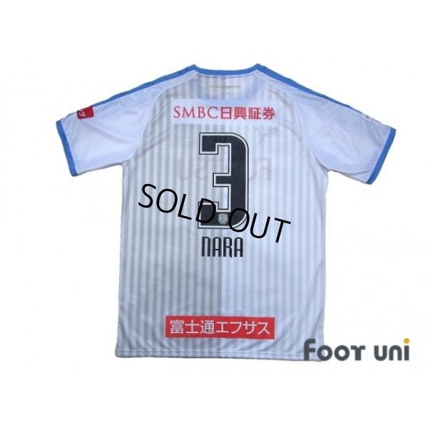 Photo2: Kawasaki Frontale 2018 Away Shirt #3 Nara