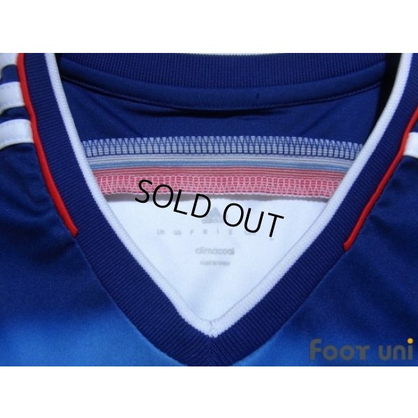 Photo4: Russia 2014 Away Shirt