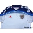 Photo3: Russia 2014 Away Shirt