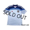 Russia 2014 Away Shirt