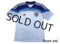 Russia 2014 Away Shirt