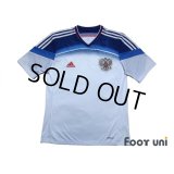 Russia 2014 Away Shirt