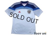 Russia 2014 Away Shirt