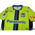 Photo3: Gamba Osaka 2011 3rd Authentic Shirt