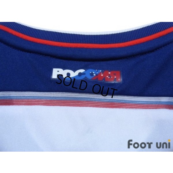 Photo6: Russia 2014 Away Shirt