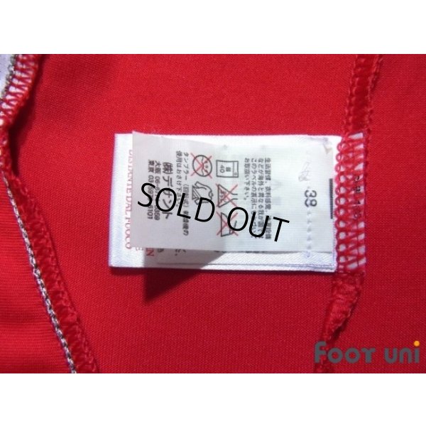 Photo8: Norway 2006 Home Shirt