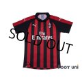 AC Milan 2018-2019 Home Shirt
