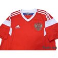 Photo3: Russia 2018 Home Shirt w/tags