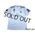 Real Madrid 2017-2018 Home Shirt #7 Ronaldo w/tags