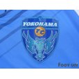 Photo6: Yokohama FC 2014 Home Shirt #17 AN Yong-Hak